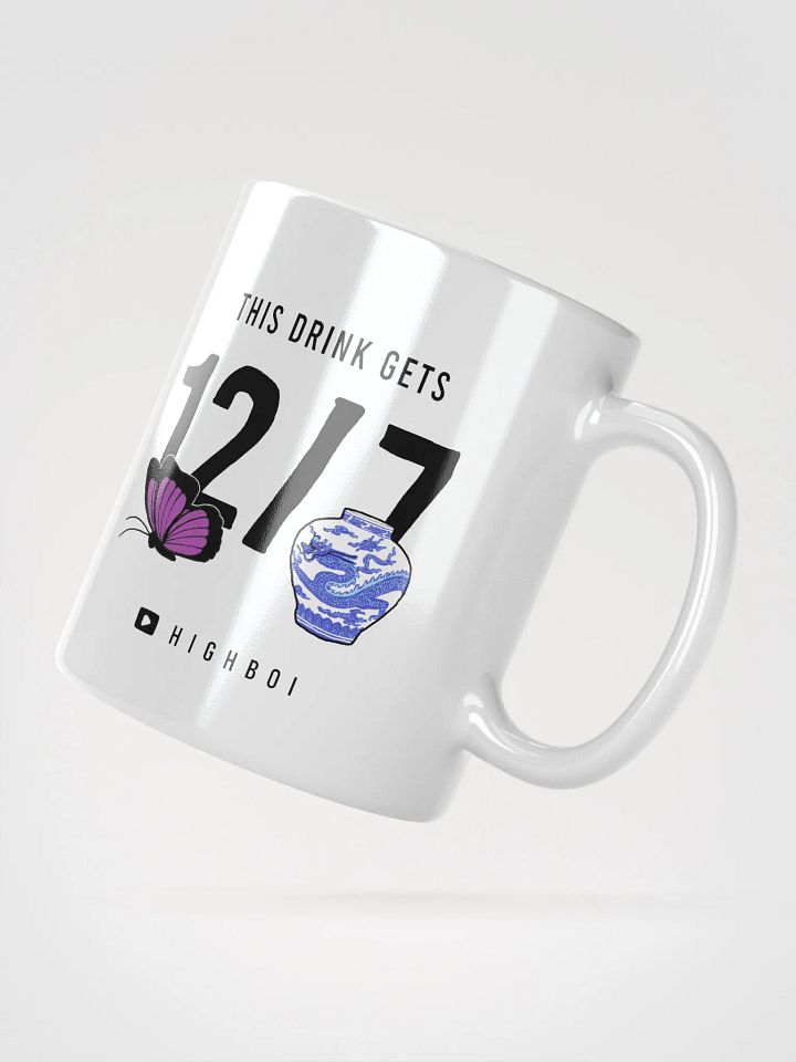 This Drink gets 12 Butterflies out of 7 Ming Dynasty Vases product image (4)