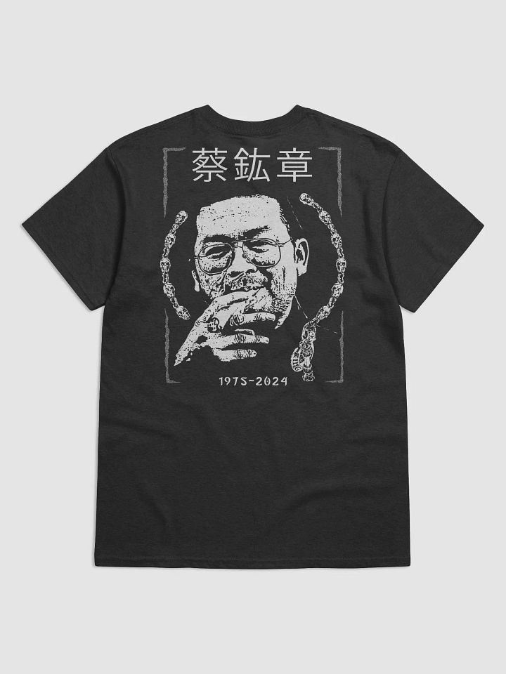 KEVIN TSAI product image (1)