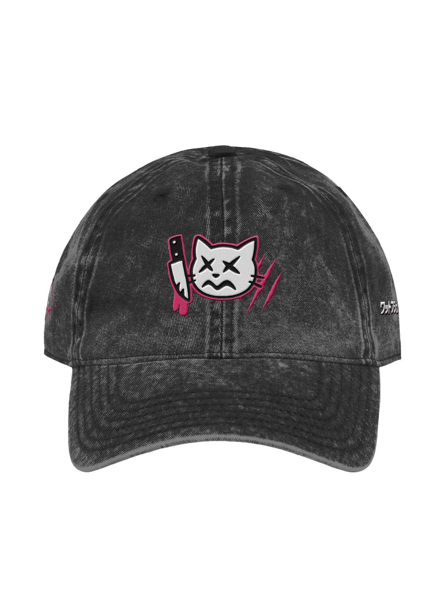 No Petting product image (1)