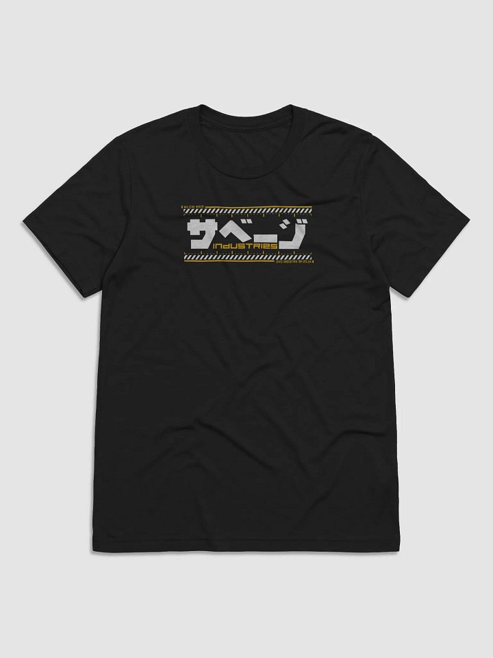 Savage Industries Special Edition WLCM MKR Tech Logo (Tri-blend Tee) product image (1)