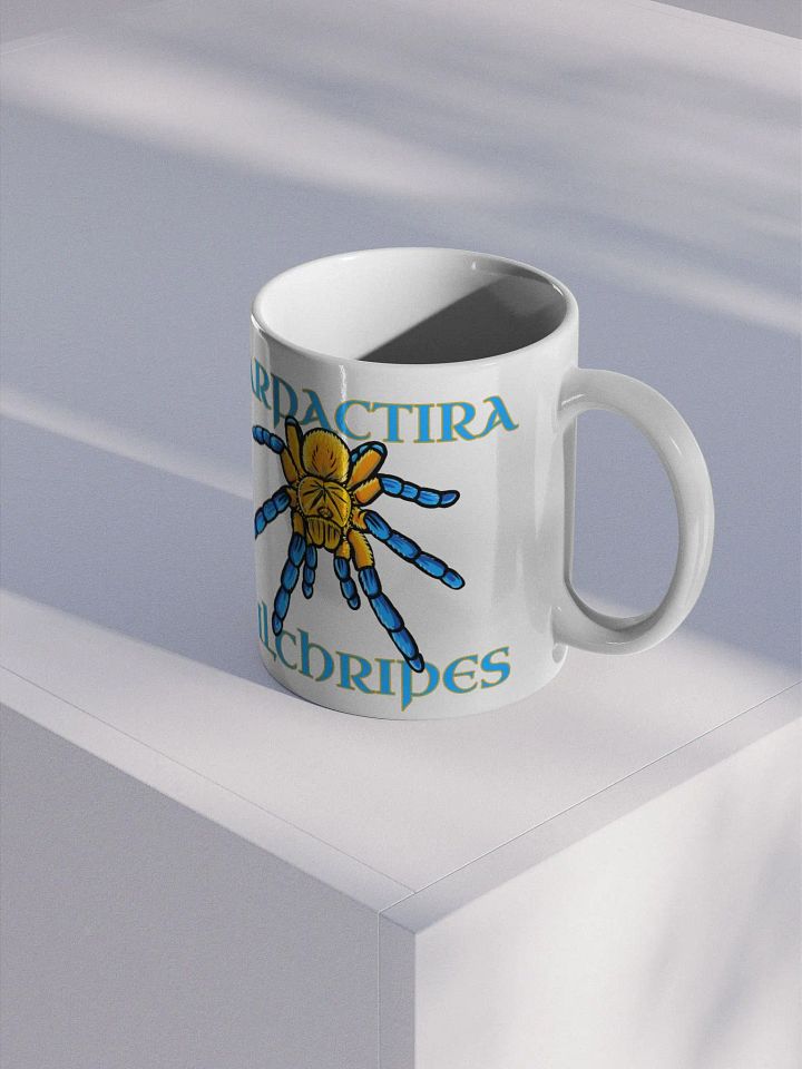 Golden Blue Leg Baboon Mug product image (2)