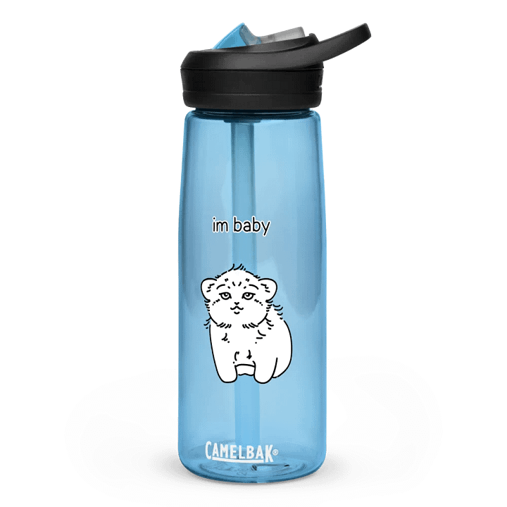 I'm Baby Manul - CamelBak Bottle product image (4)