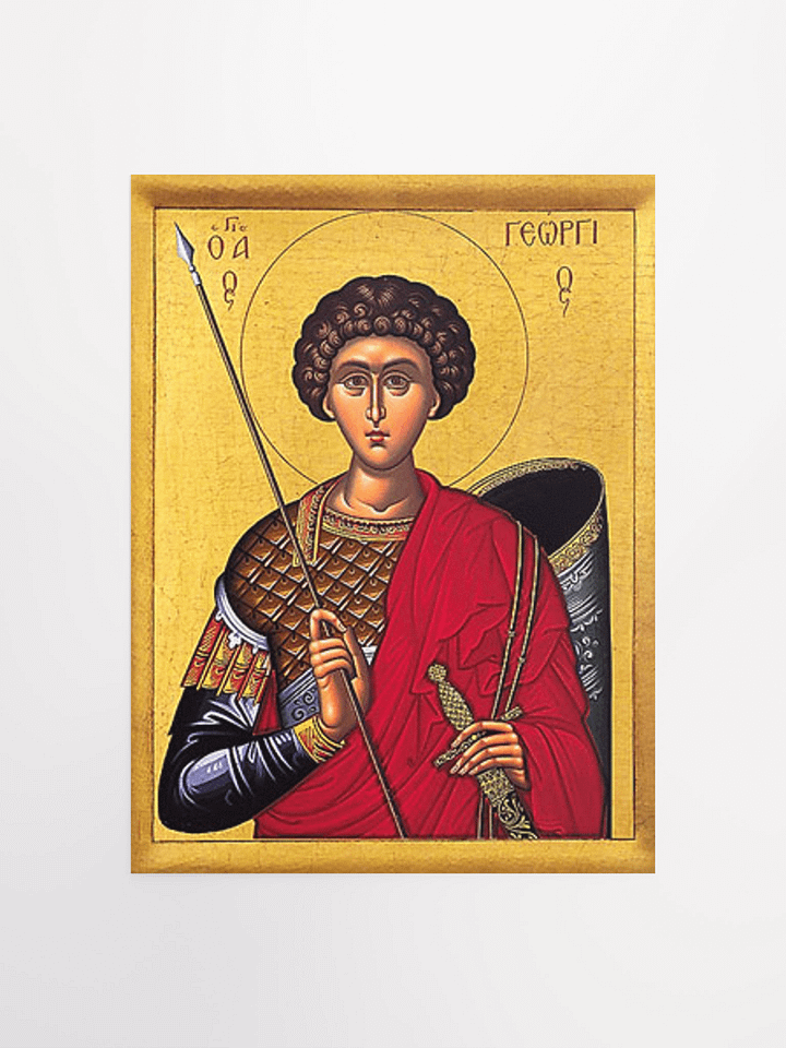 St. George the Great Martyr product image (1)