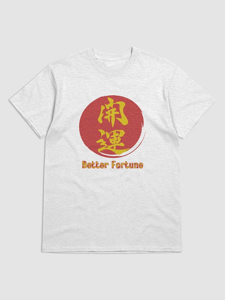 Better Fortune Streetwear Tee product image (2)