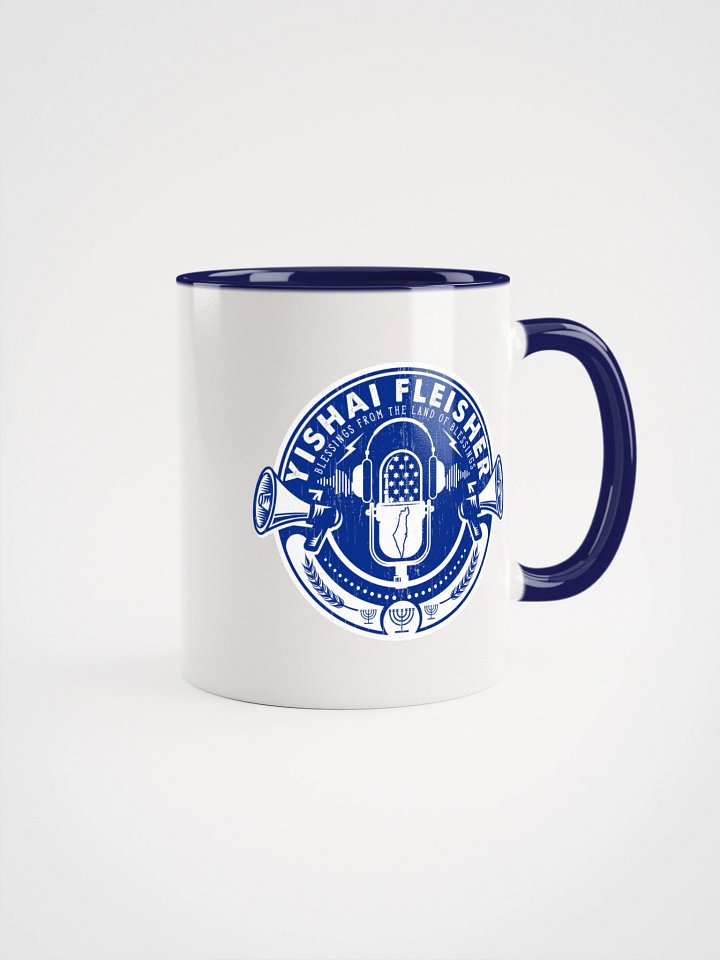 Yishai's Team Player Mug product image (1)