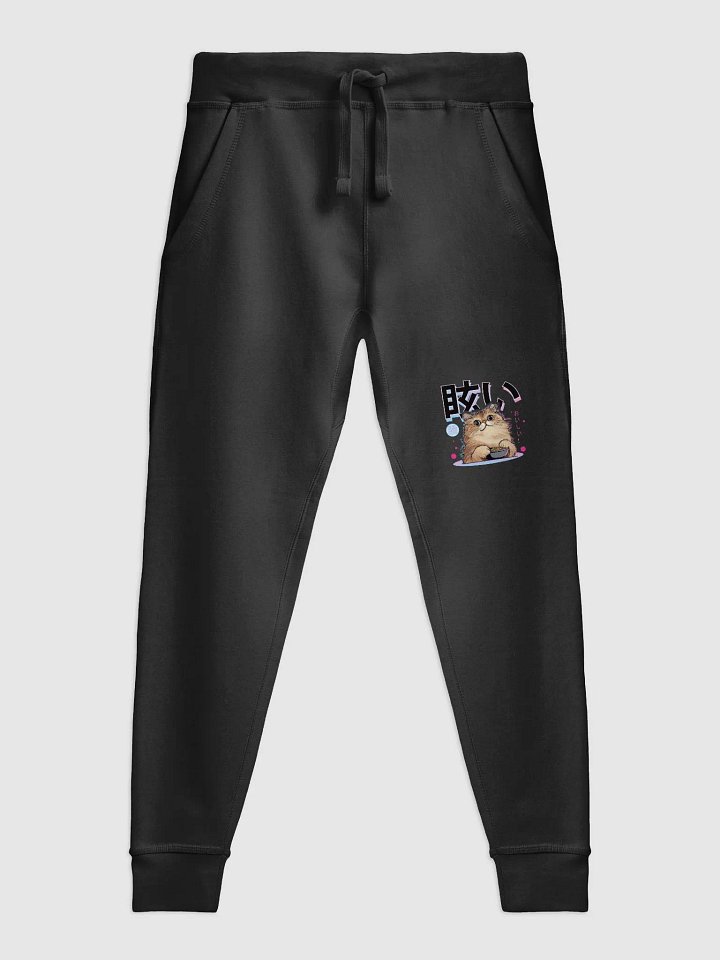 Christopher Ramen Sweatpants product image (1)