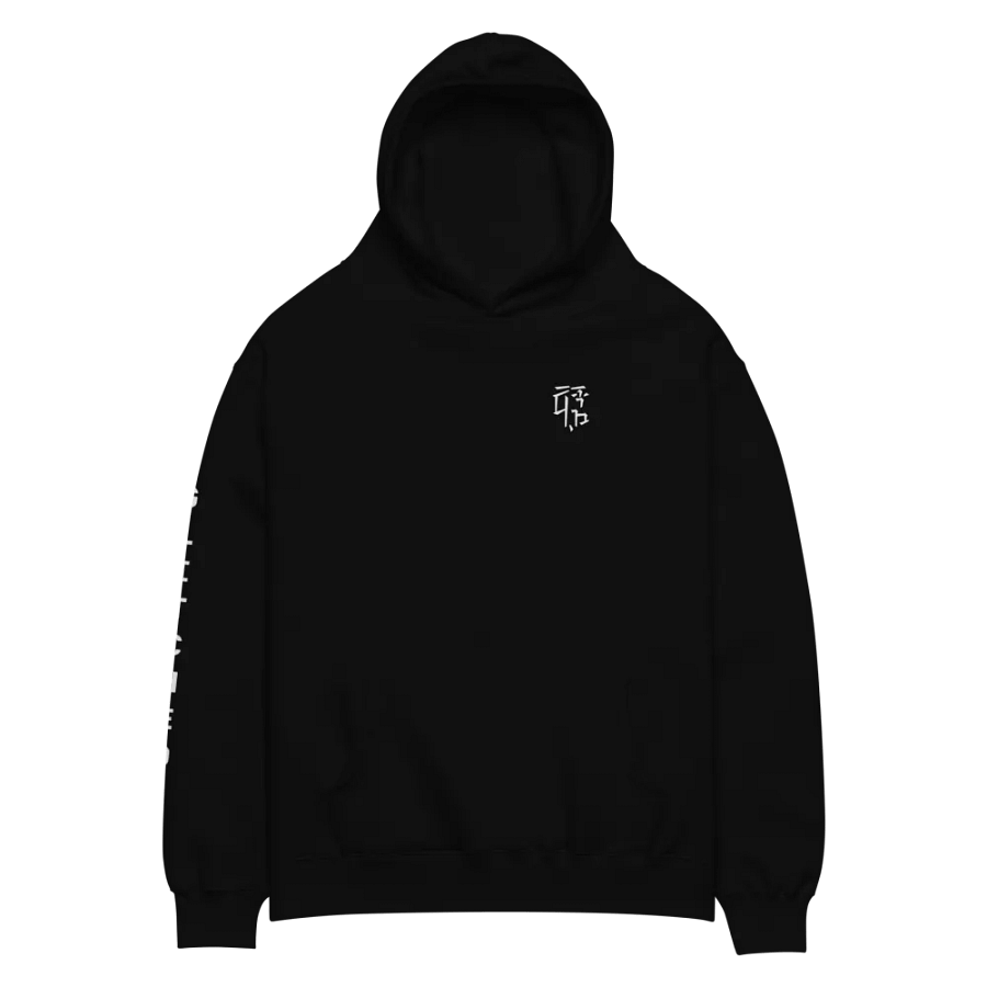 Glitched Xi'an Hoodie product image (4)