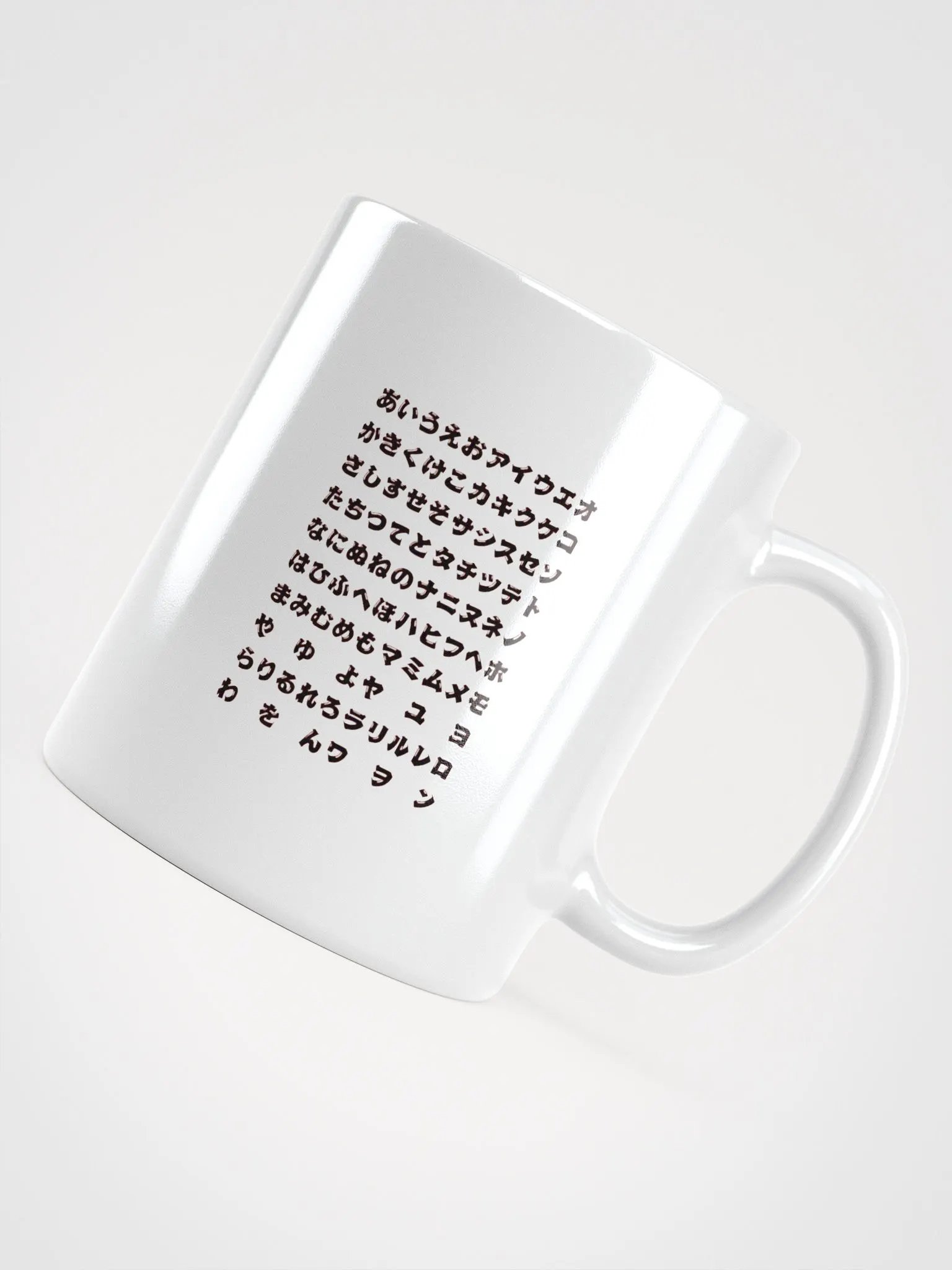HIragana Katakana Abecedario Japonés Japanese Letters Japón Go product image (8)