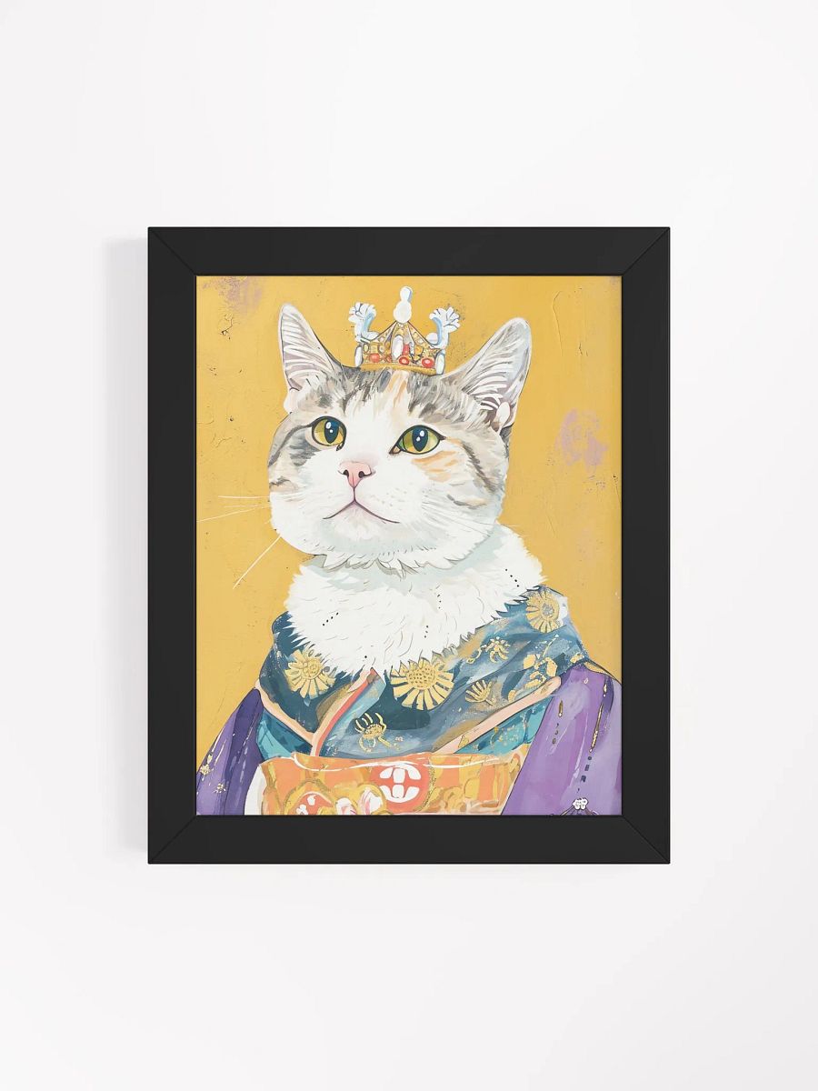 Regal Cat Majesty Framed Poster product image (10)