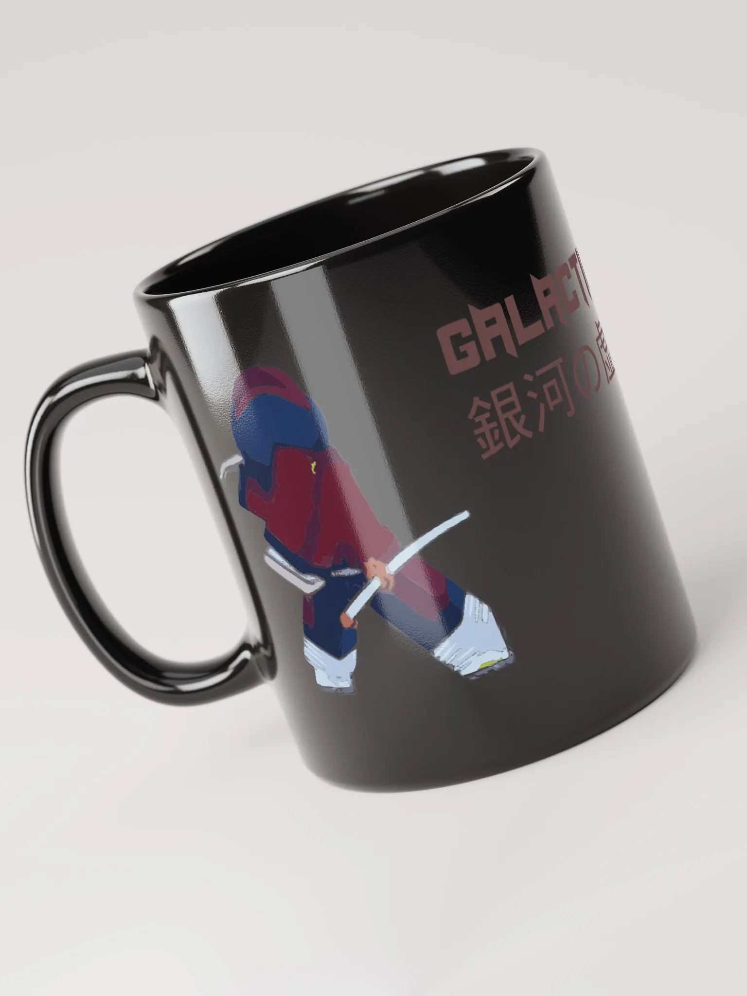 Galactic Void Mug product image (5)
