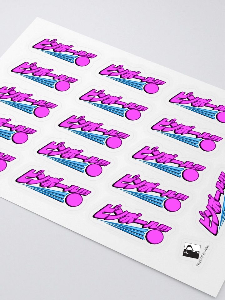 Pinball!!! Sticker Pack product image (2)