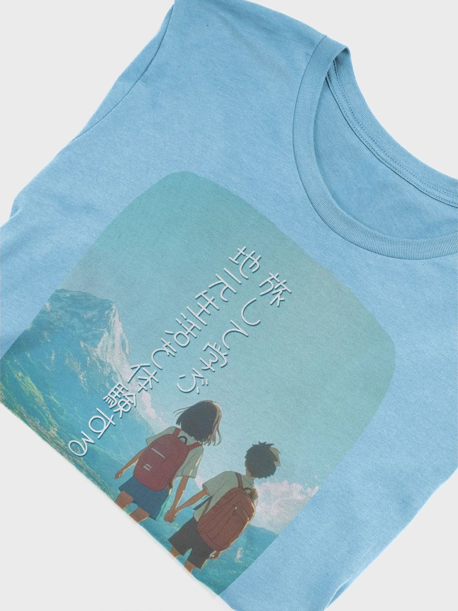 Live it like a local (girl & boy) product image (46)