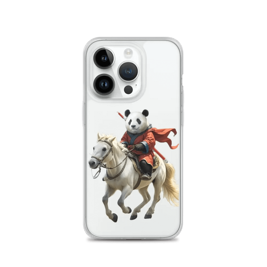 fubao Panda product image (3)