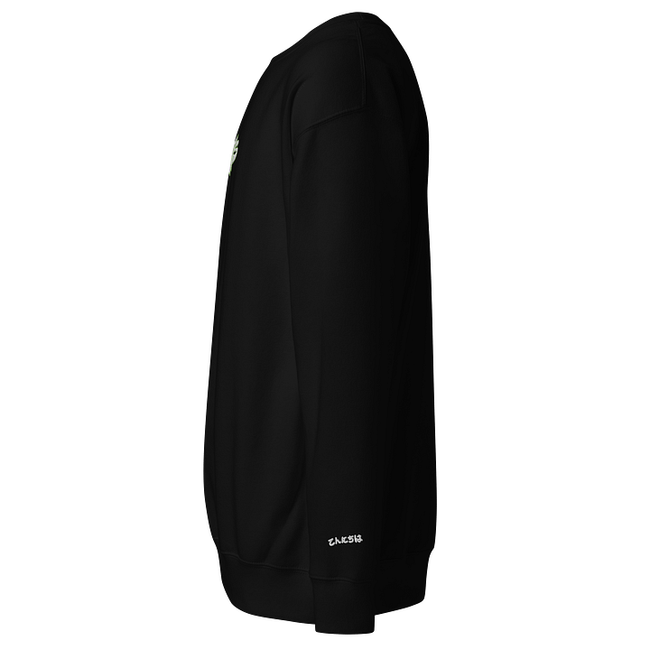 KEATS - Logo Embroidered Sweatshirt product image (2)