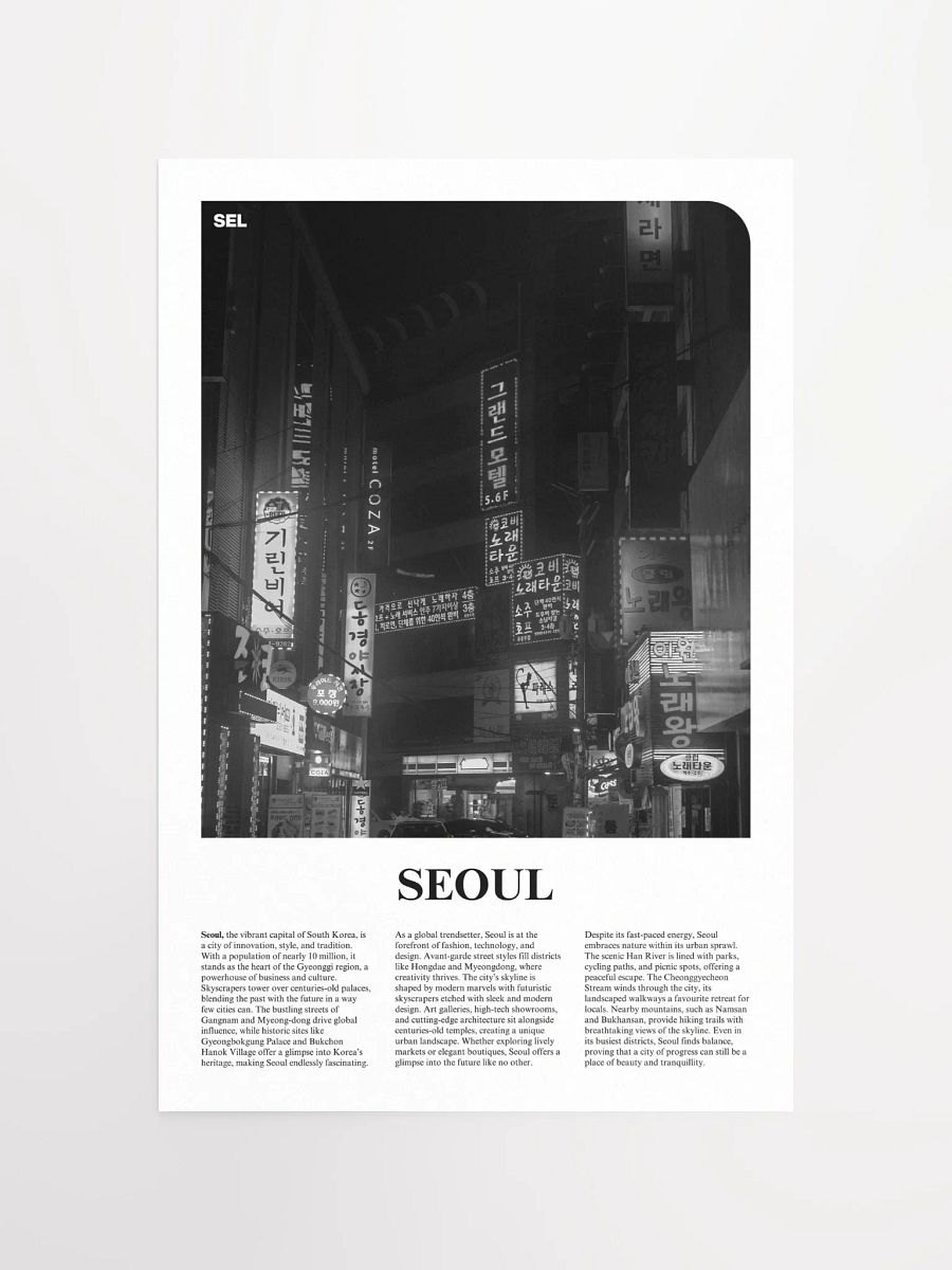 Seoul 02 Newspaper Poster product image (13)