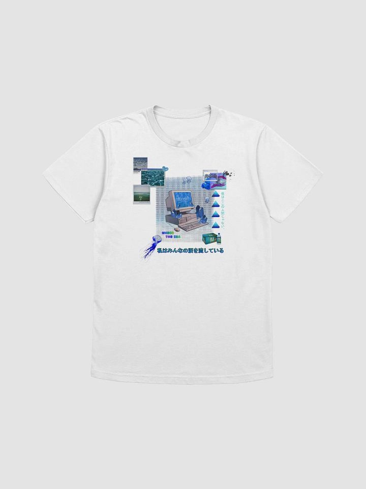 Old Computer Underwater Design product image (20)