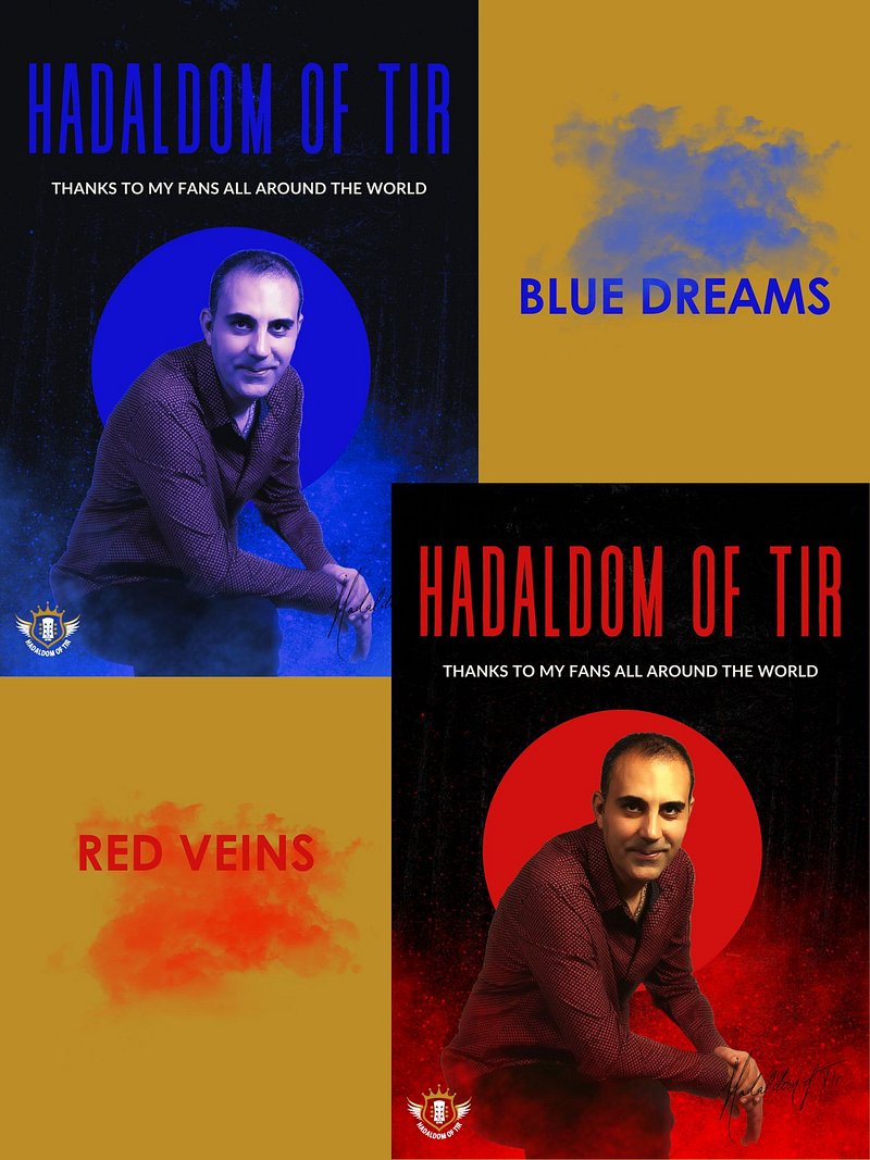 Red Veins, Blue Dreams Digital Poster Set