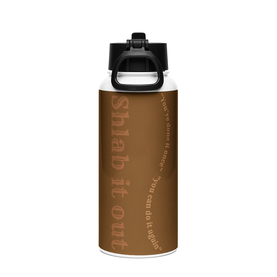 "Shlab it out" Chugger product image (2)