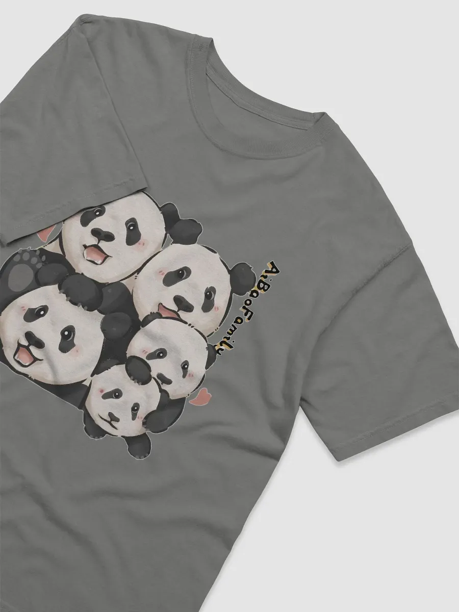 fubao Panda product image (3)