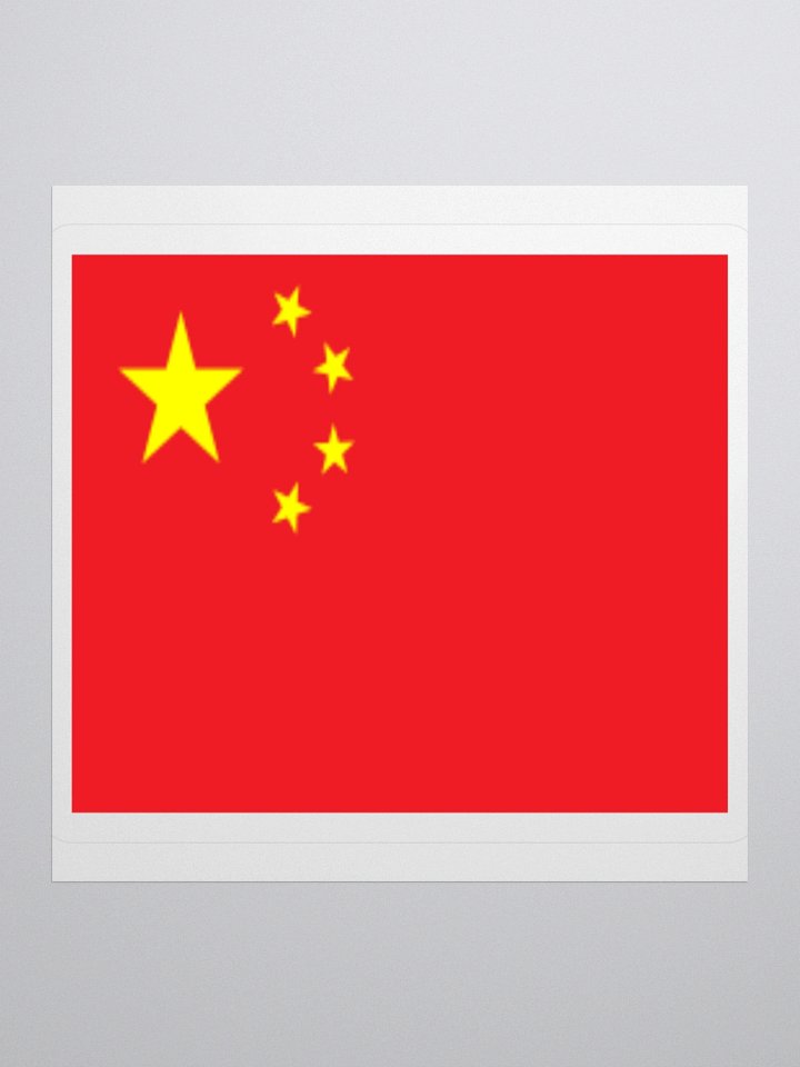 China Flag Sticker | Five Stars Design | Durable Vinyl | 3 Sizes product image (2)