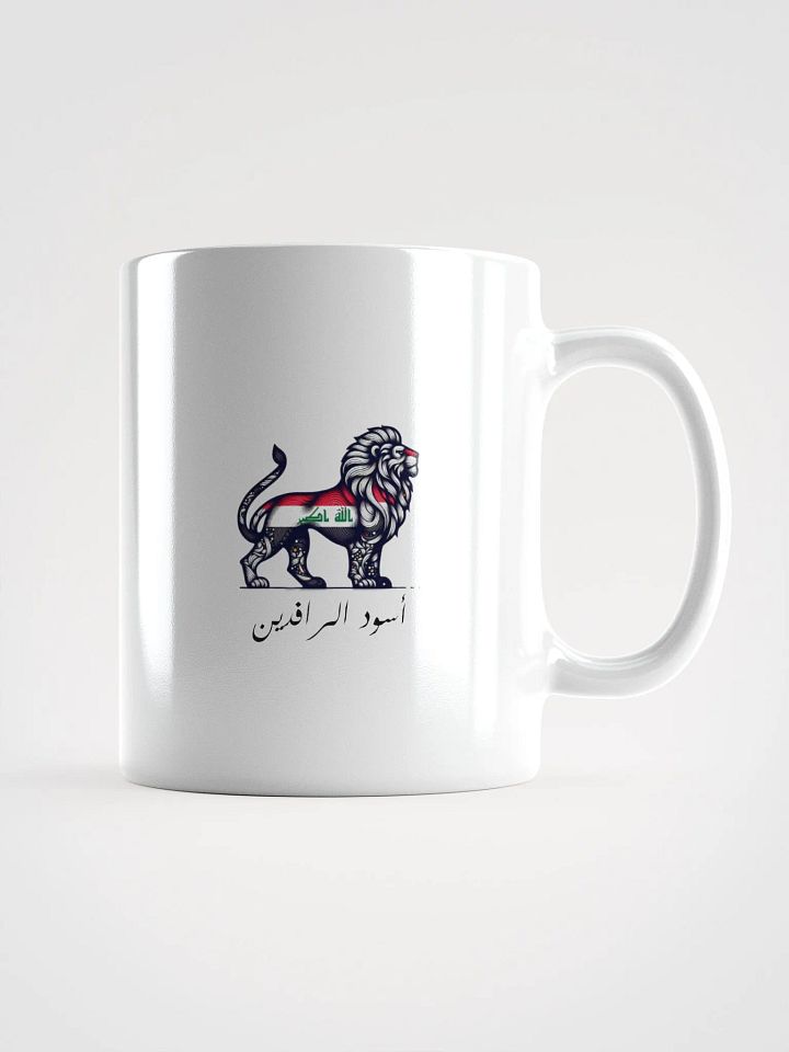 اسود الرافدين Lions of Mesopotamia Mug product image (2)