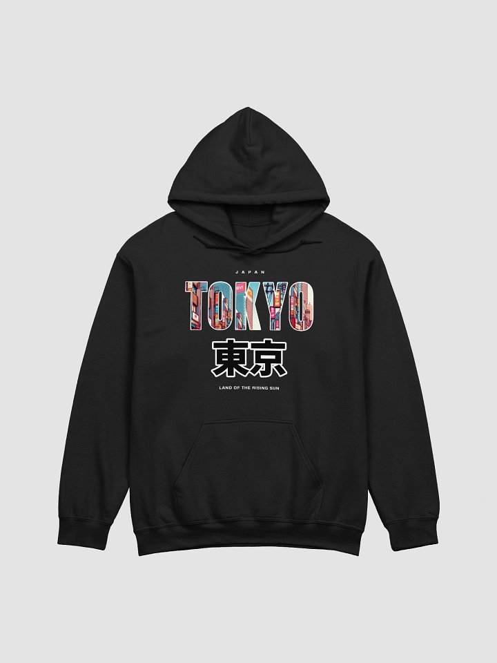 Tokyo City | Gildan Classic Unisex Hoodie product image (2)