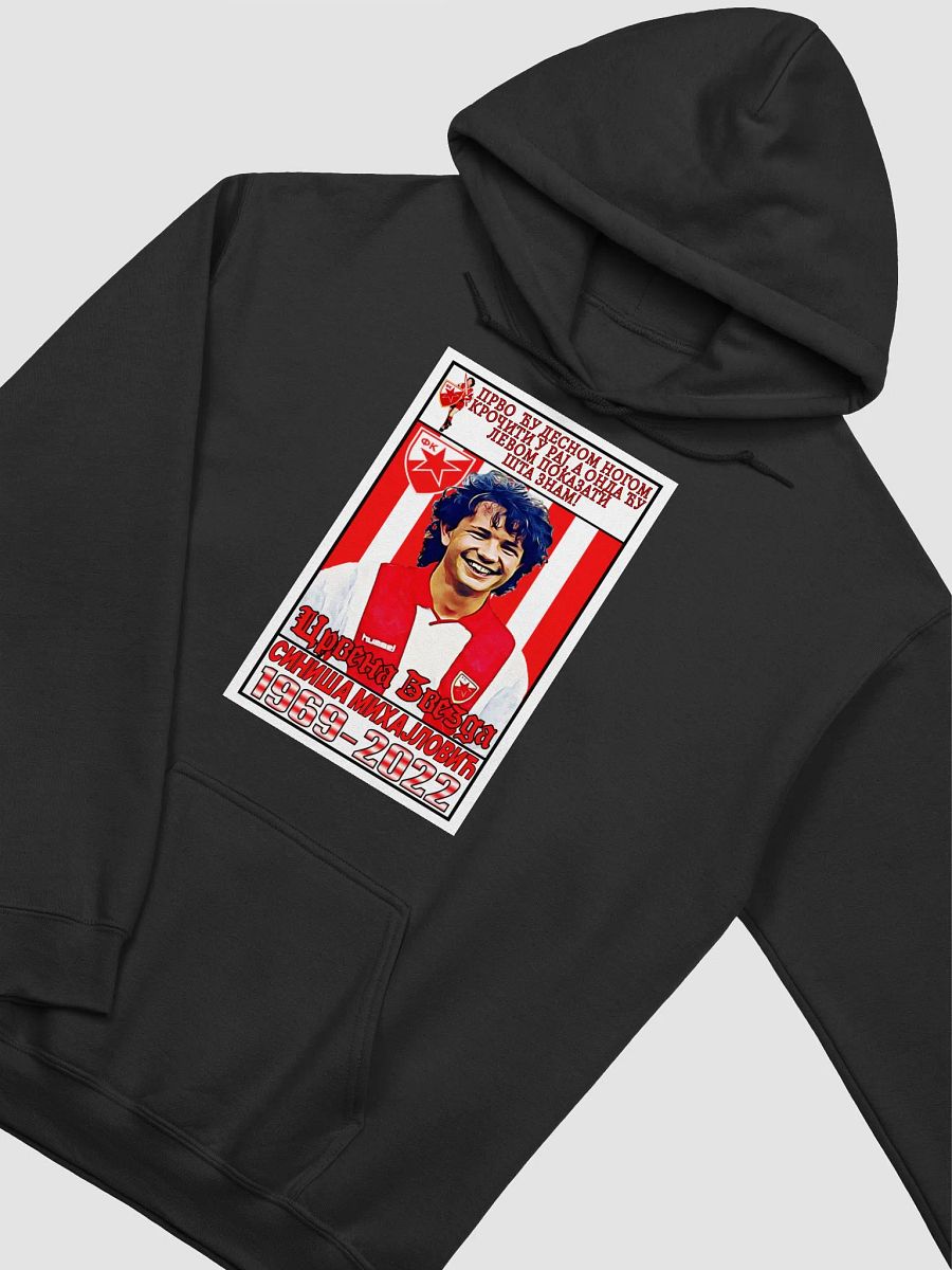 Siniša Mihajlović (FK Crvena Zvezda) #6 Gildan Classic Hoodie product image (3)