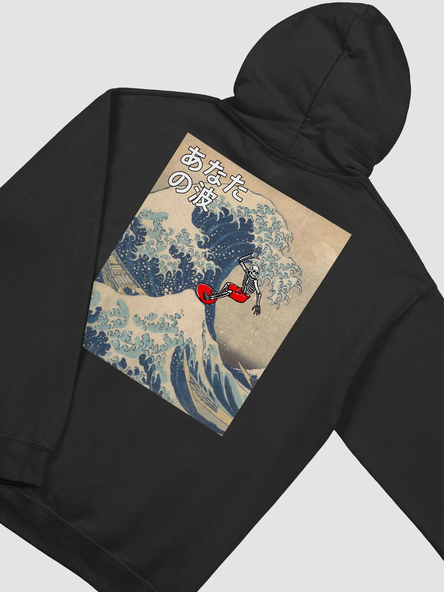 JIGOKU 