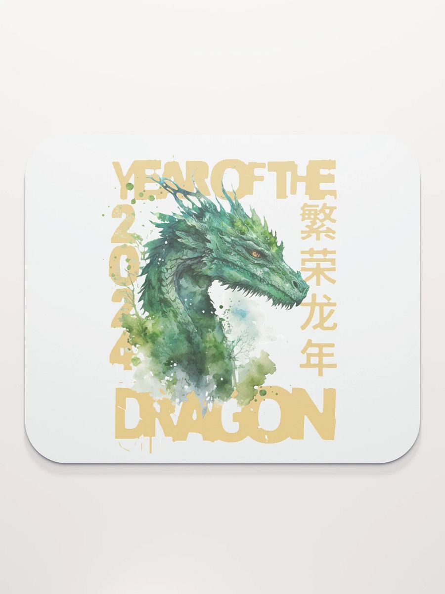 2024 YEAR OF THE DRAGON product image (6)
