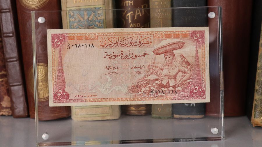 اول مجموعة اصدارات ورقية نقدية كاملة في تاريخ سوريا 1958 - نادر جدا product image (5)