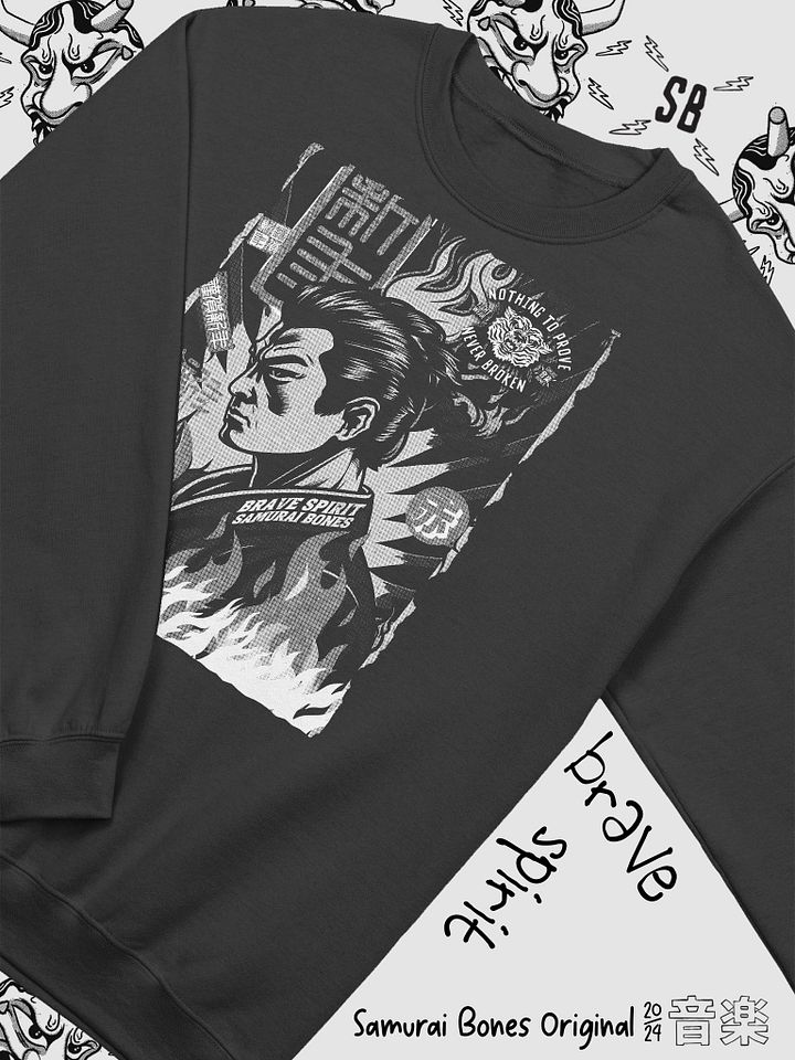 Brave Spirit Sweater product image (1)