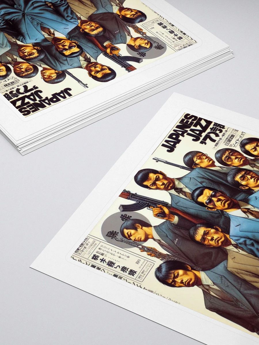 Japanese Jazz Accountants Sticker product image (8)