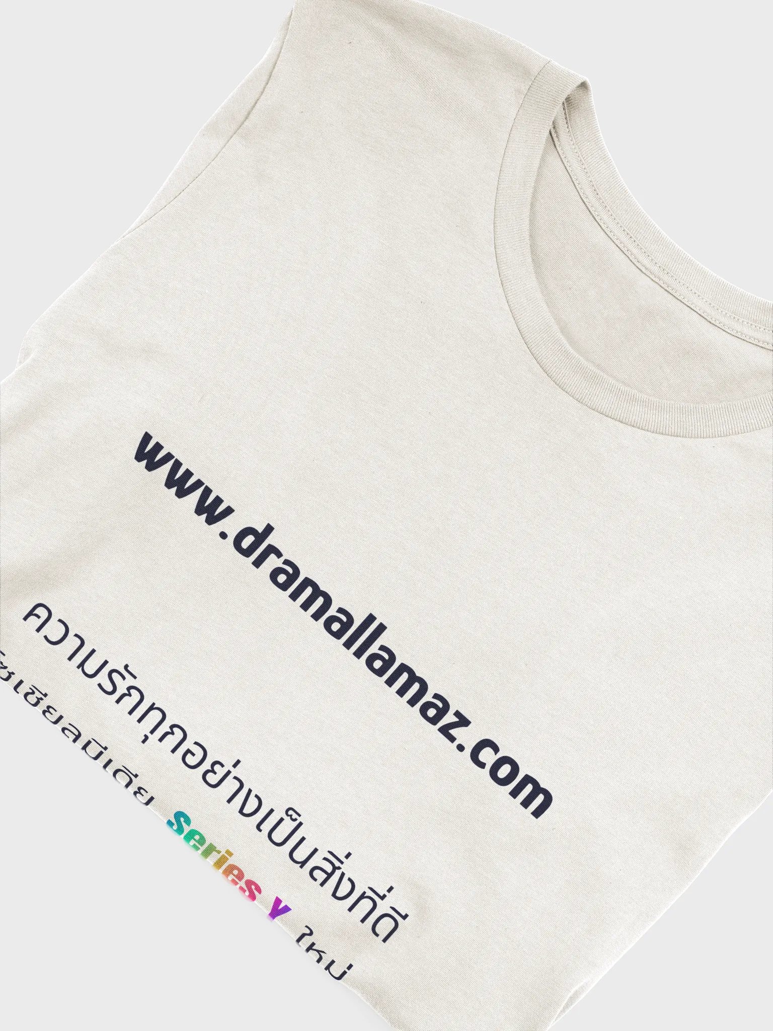 DramaLlamaz.com (Light - Thai v1) product image (17)