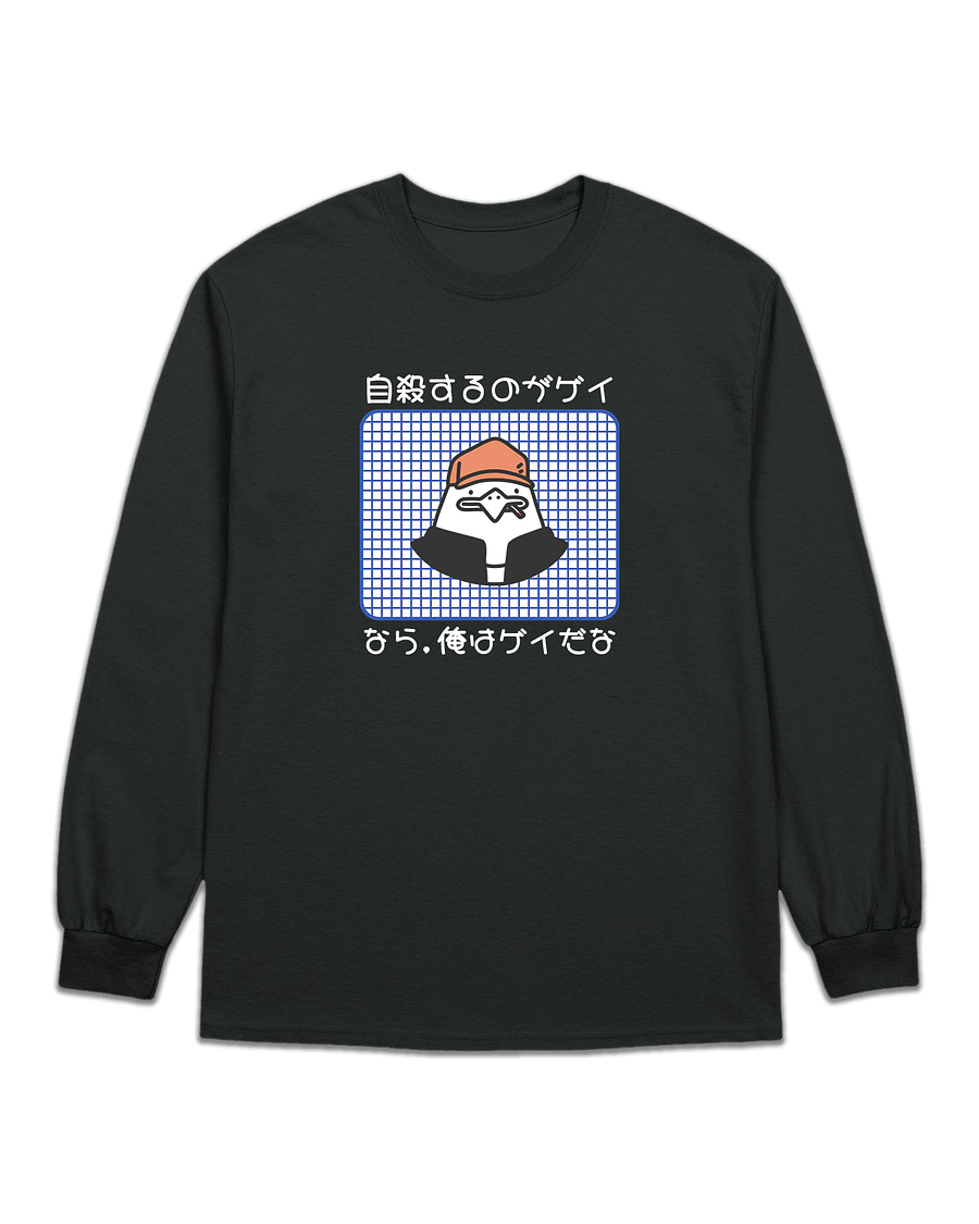 life longsleeves⚫🔵🩷 product image (1)