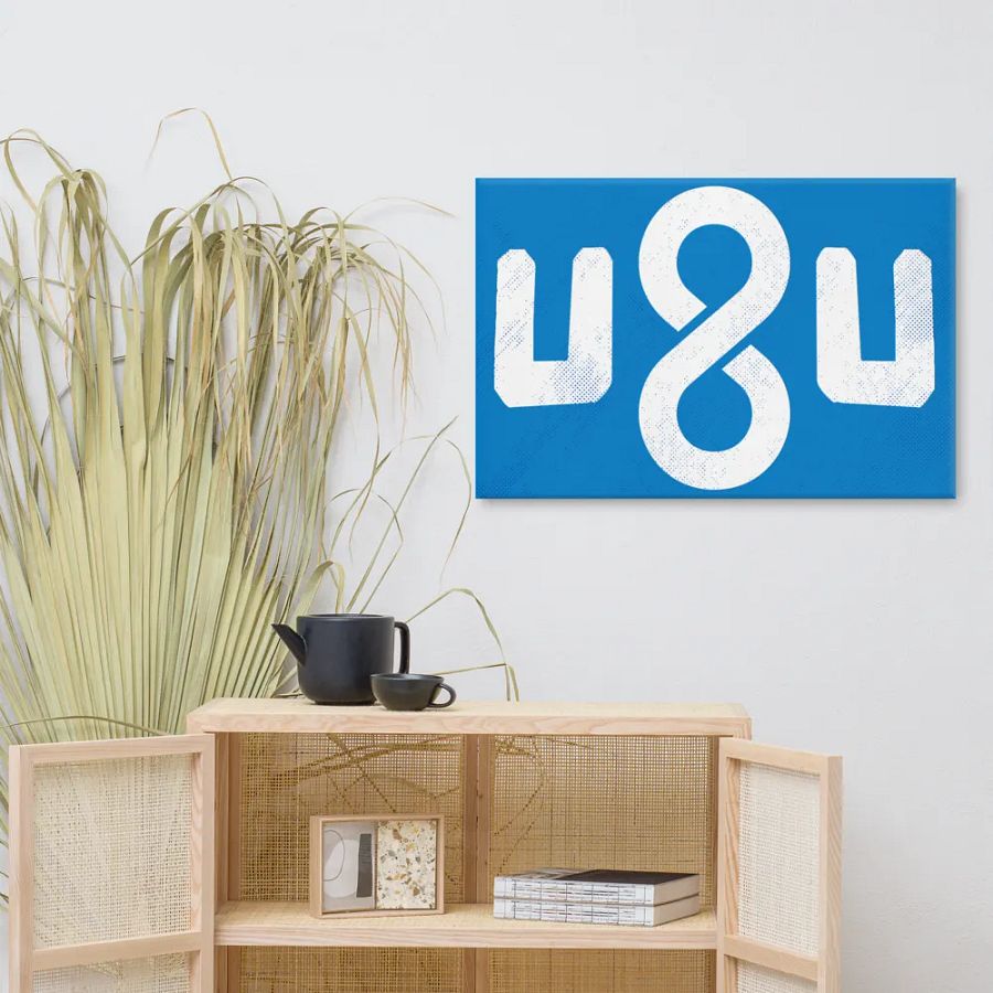 U 8 U Canvas product image (9)