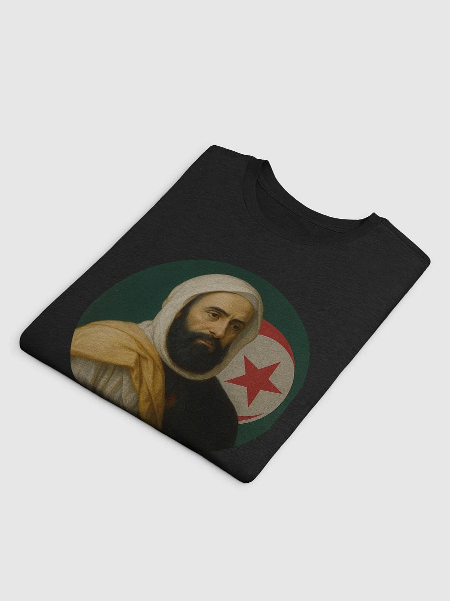 أناقة الأمير product image (4)