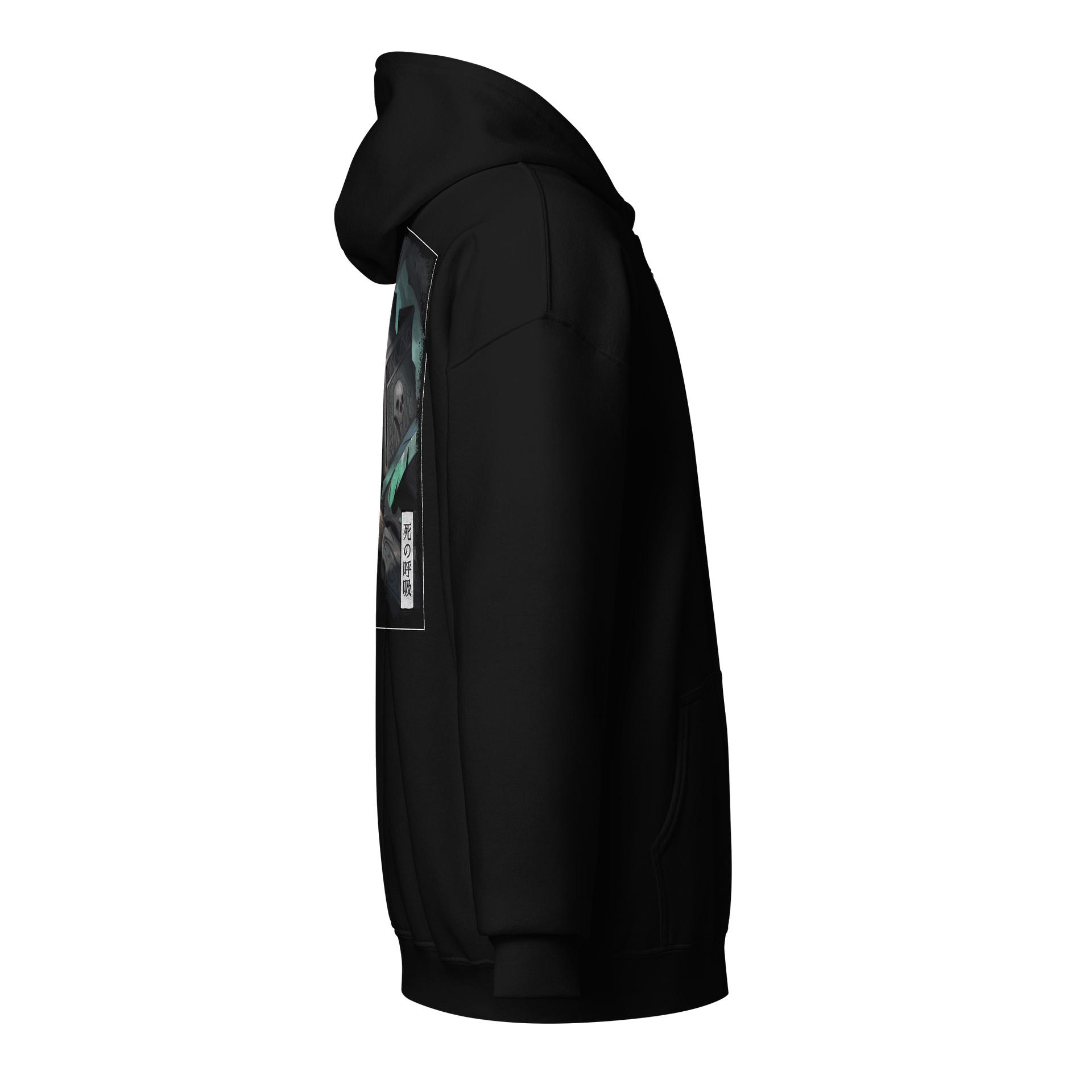 Breath of Death Zip Hoodie product image (8)