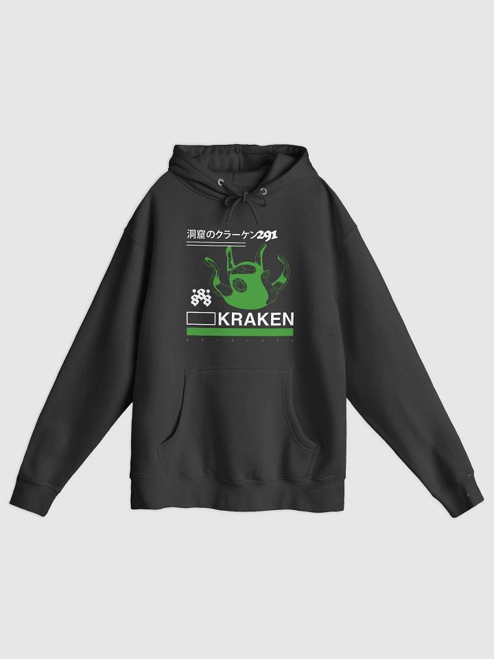 Kraken Hoodie product image (1)