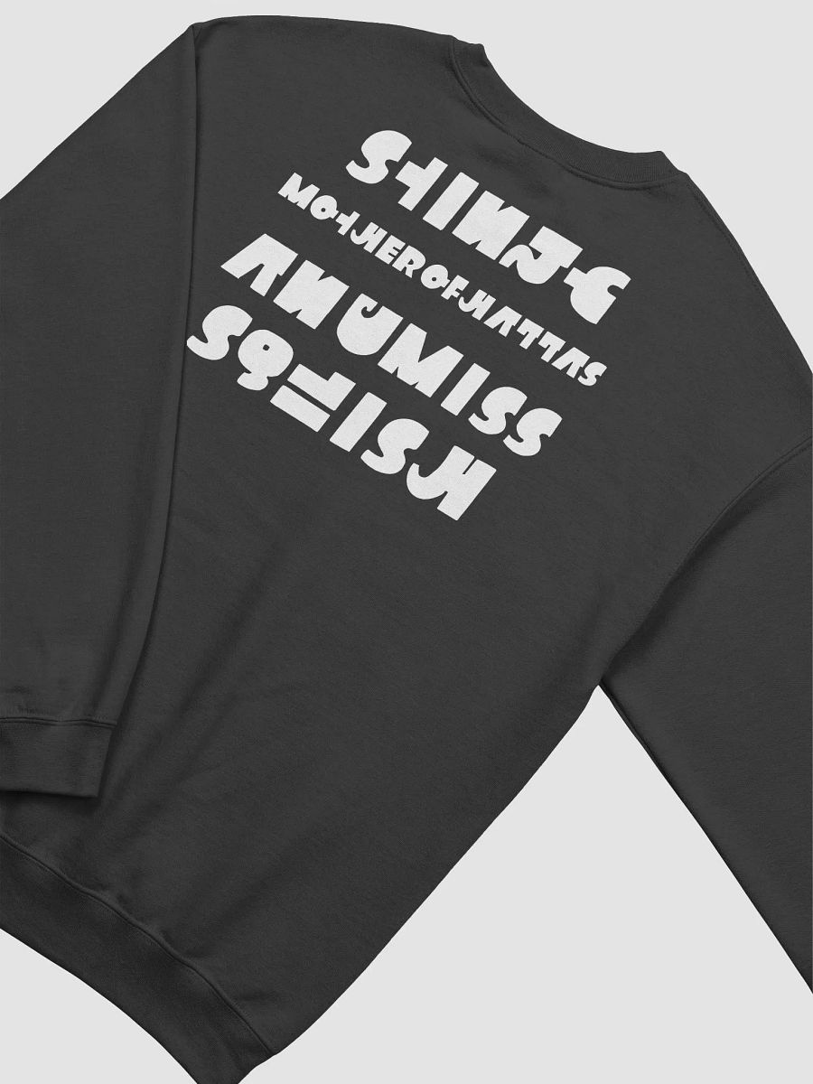 retro sweat white (w back design) product image (12)