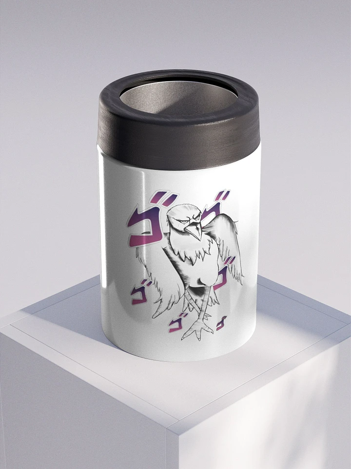 JoJo Stainless Steel Koozie product image (1)