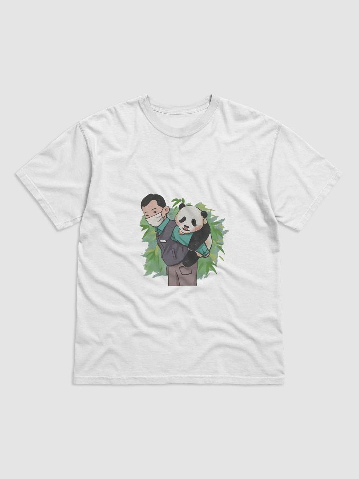 fubao Panda product image (1)