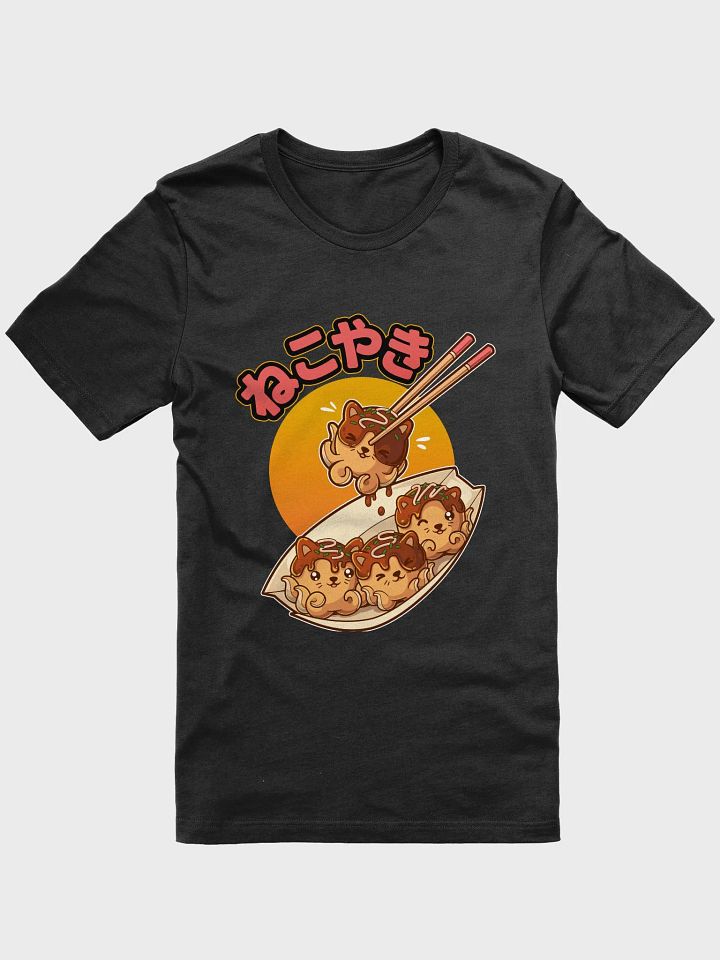 Nekoyaki Unisex Adult Tee product image (1)