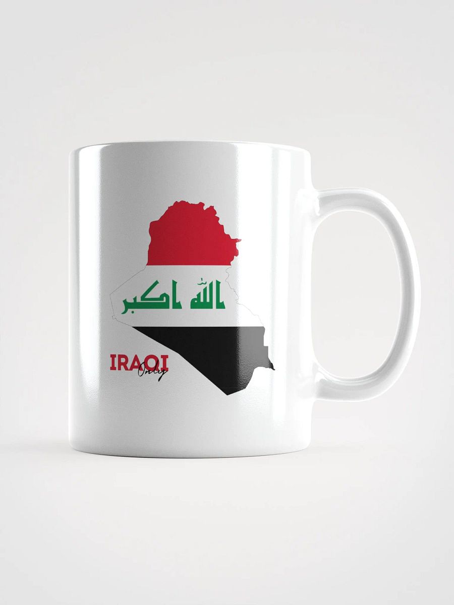 Iraqi Flag Pride Mug product image (1)