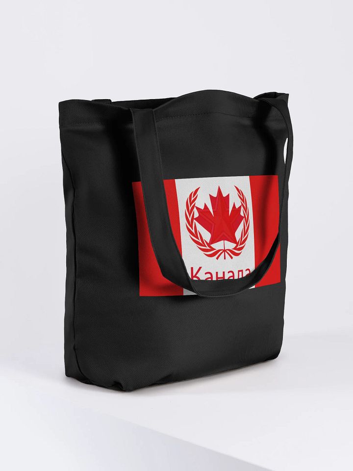 The Kanadian Konsumerism Bag product image (4)