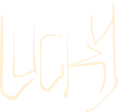 Always Lucky