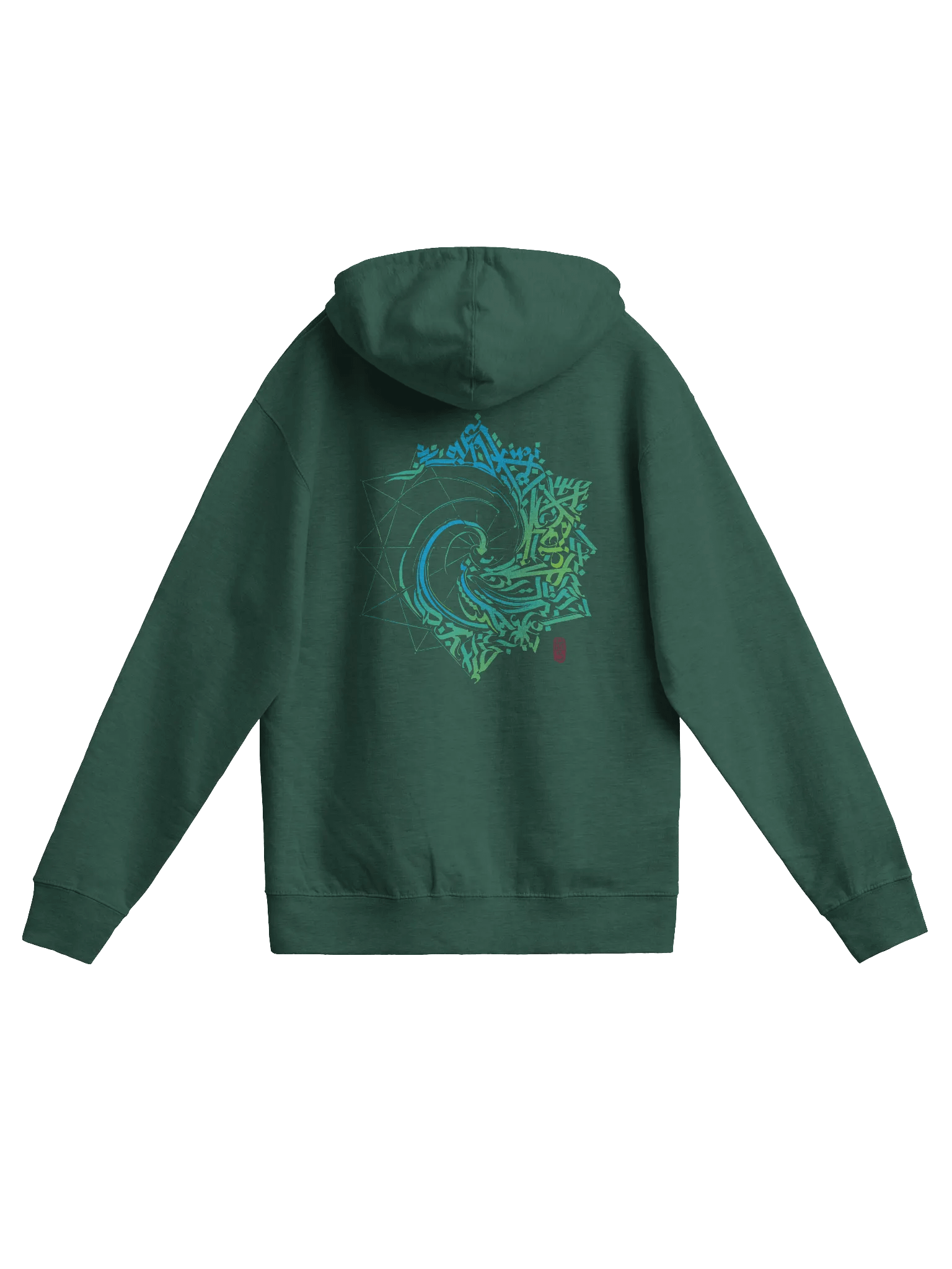 Borealis Infusion Zip Hoodie product image (2)