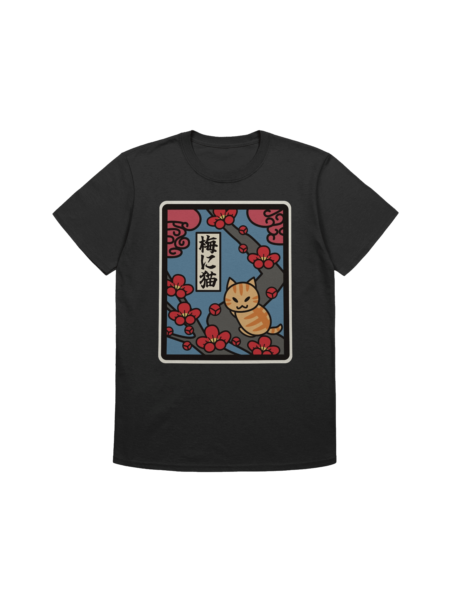 February Hanafuda Cat - Unisex Adult Super Soft Lightweight T-shirt product image (2)