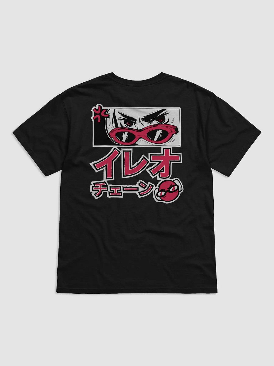 iLeoChain Senpai Manga T-Shirt product image (1)