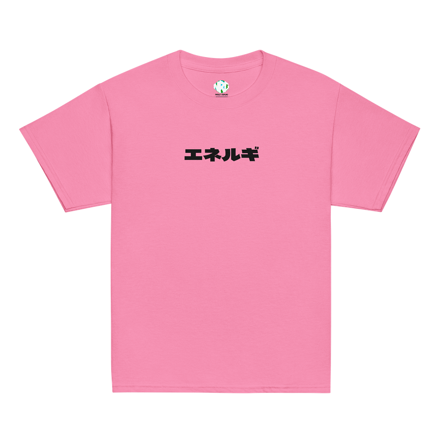Youth NRG Katakana Oni Tee (Black Logo) product image (9)