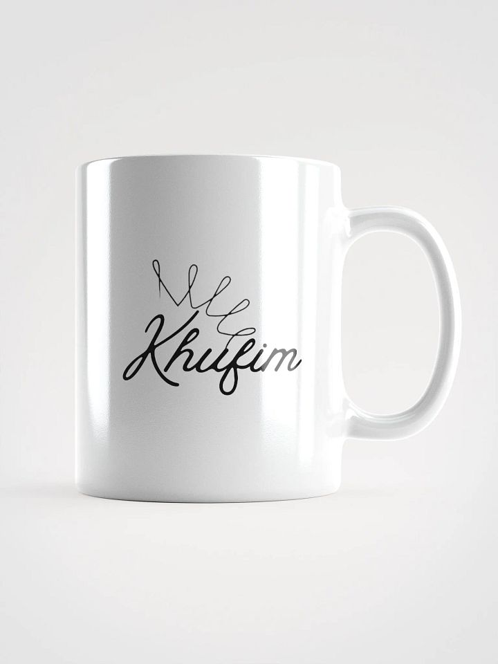 The Merna Annals Elder Khufim Level Mug 1 product image (1)
